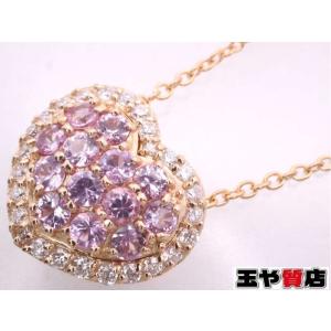 ポンテヴェキオ 美品 ピンクサファイヤ0.68ct ダイヤ0.22ct ハートペンダントネックレス K18PG ピンクゴールド