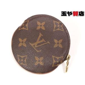 LOUIS VUITTON ヴィトン M68999 ビジューサックシェンヌ
