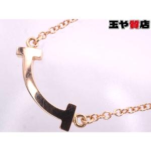 AHKAH アーカー キスミーローズ ネックレス K18YG【いおき質店