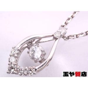 TIFFANY&Co.（ティファニー） バイザヤード ダイヤ3P ネックレス