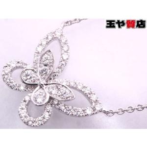 TASAKI（タサキ） 美品 田崎真珠 パール6.8ミリ ダイヤ0.01ctx2 ピアス