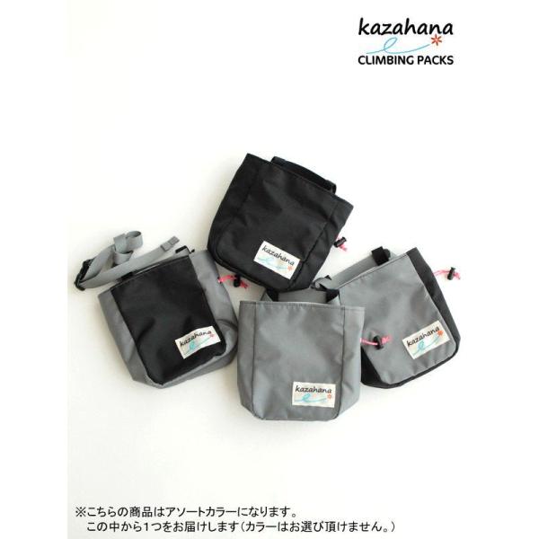 サウダージCB #Assort [K1014000]　kazahana カザハナ　チョークバッグ ク...