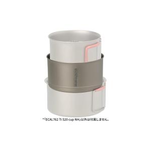 TI 520 cup [ECAL762] チタ...の詳細画像3