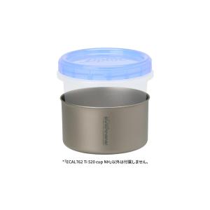 TI 520 cup [ECAL762] チタ...の詳細画像4