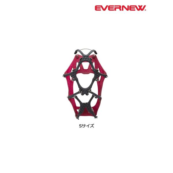 Q.E.L. Cleat [EBYL202] Q.E.L. クリート　EVERNEW エバニュー　ア...