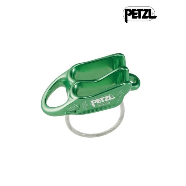 ルベルソ #グリーン [D017AA01] 　PETZL ペツル　クライミング ビレイデバイス ディ...