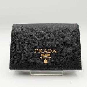 PRADA（プラダ） ラウンドファスナー長財布 1ML506 BLUBTTE