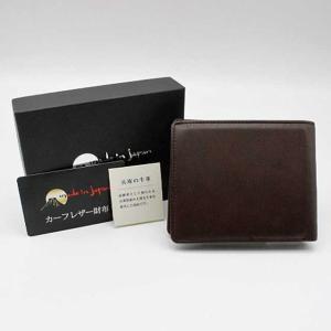 GIORGIO ARMANI ジョルジオアルマーニGIORGIO ARMANI 2つ折り財布