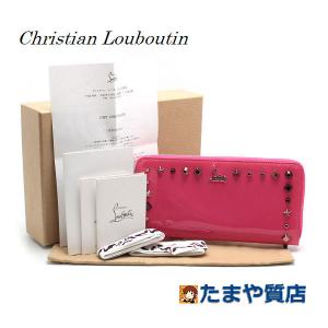 EMPORIO ARMANI 未使用品 Emporio Armani エンポリオ・アルマーニ ロゴ