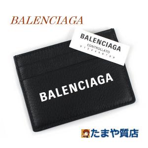BALENCIAGAバレンシアガ EVERYDAY エブリディ パスケース カードケース