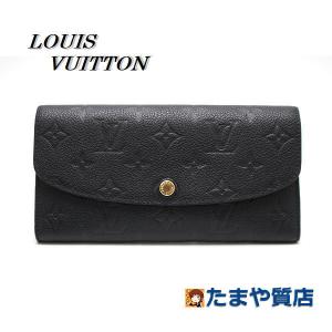 【極美品】ルイヴィトン　ジッピーウォレット　ダミエアズール　長財布　正規品 ジッピー・ウォレット ルイヴィトン ジッピーウォレット 長財布 ダミエ