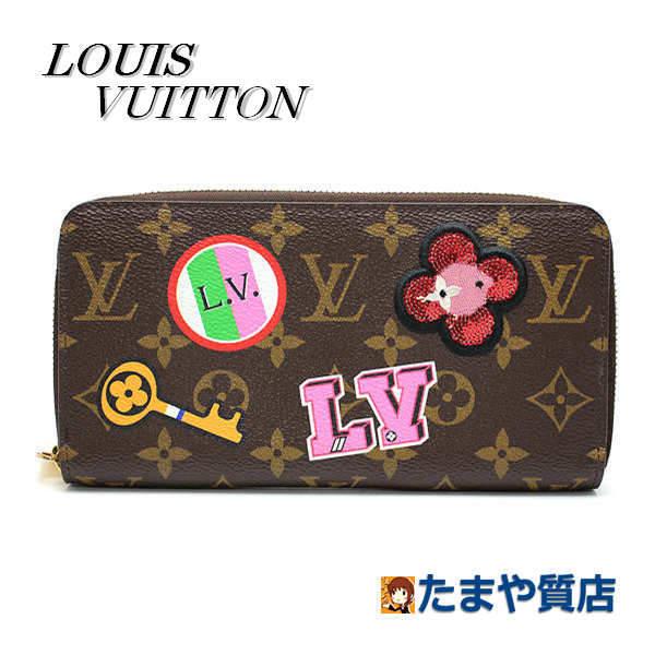 LOUIS VUITTON ルイヴィトン ジッピーウォレット パッチーズ M63392 モノグラムキ...