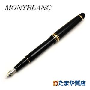 MONTBLANC（筆記具、時計） 万年筆、インクの商品一覧｜筆記用具｜文具 