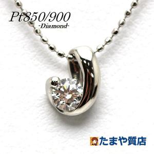 ヴァンドーム クロスモチーフネックレス Pt900 ダイヤ0.18ct VENDOME AOYAMA（ヴァンドーム青山） ダイヤモンドクロスネックレス 約