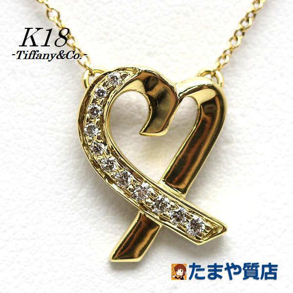 K18 Tiffany&amp;Co. ティファニー ダイヤ付きラビングハートネックレス 約40.5cm 約...