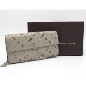 LOUIS VUITTON（ルイ・ヴィトン） エピ ポルトモネ ビエ カルト
