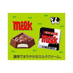 チロルチョコ ミルク : tirorumiruku2 : お菓子のデパートタマヤ 