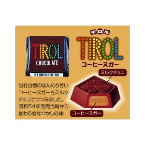 チロルチョコ コーヒーヌガー Tirorumiruku お菓子のデパートタマヤ 通販 Yahoo ショッピング