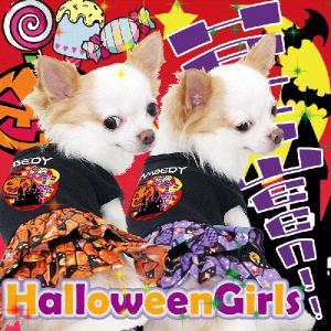 ＼全品P10倍★5日23:59まで／犬 服 ジャックオランタン おばけ 名前入り ハロウィンガールズワンピース｜tambedy