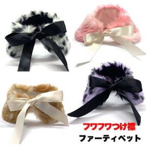 ＼お得なSALE開催中/犬 服 ドッグウェア 着...の商品画像