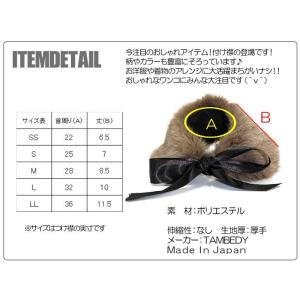＼お得なSALE開催中/犬 服 ドッグウェア ...の詳細画像2