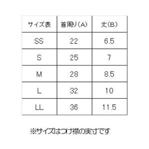 ＼お得なSALE開催中/犬 服 ドッグウェア ...の詳細画像4