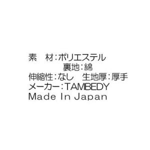 ＼お得なSALE開催中/犬 服 ドッグウェア ...の詳細画像5