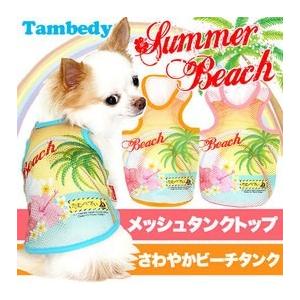Dr.'s Care ドクターズケア ストマックケア 低脂肪 犬用 3kg(500g×6袋