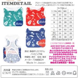 ＼お得なSALE開催中/犬 服 着ぐるみ トイ...の詳細画像2