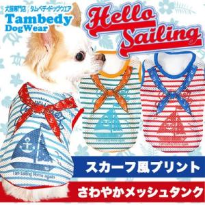 Dr.'s Care ドクターズケア ストマックケア 低脂肪 犬用 3kg(500g×6袋