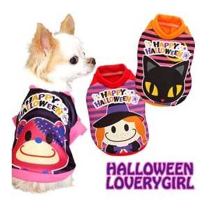 Tambedy ＼最大1000円オフ30日23:59まで／犬 服 秋冬 パンプキン トイ
