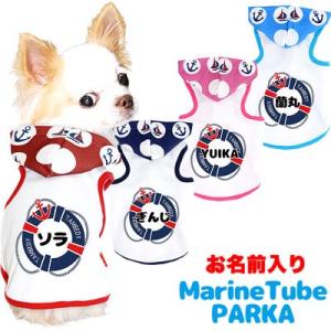Pet-Cool（ペットクール） ブレスケア Pet-Cool Breath Care 選べる2