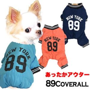 犬 ダウンジャケットの商品一覧 通販 Yahoo ショッピング