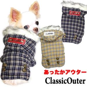 犬 ダウンジャケットの商品一覧 通販 Yahoo ショッピング