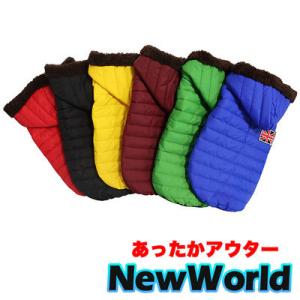 アイビタ Eye Vita1個 : ヤフウストア ケッセル - 通販 - Yahoo