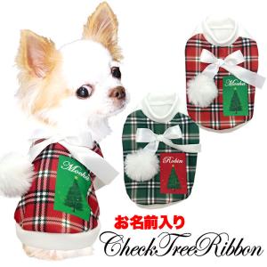 ペットハウス ラタン 犬小屋 籐家具 幅45cm （ ラタン