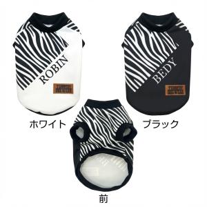 ＼お得なSALE開催中/犬 服 犬の服 秋服 ...の詳細画像3
