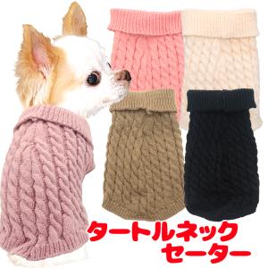 PET PARADISE（ペットパラダイス） 12/2火曜 12時より予約開始 | 福袋