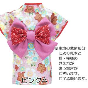 ＼お得なSALE開催中/犬 服 冬服用 艶やか...の詳細画像2