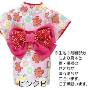 ＼お得なSALE開催中/犬 服 冬服用 艶やか...の詳細画像3