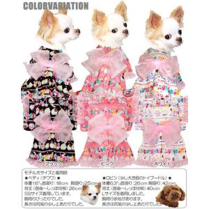 ＼お得なSALE開催中/犬 服 着物 春夏 ト...の詳細画像3