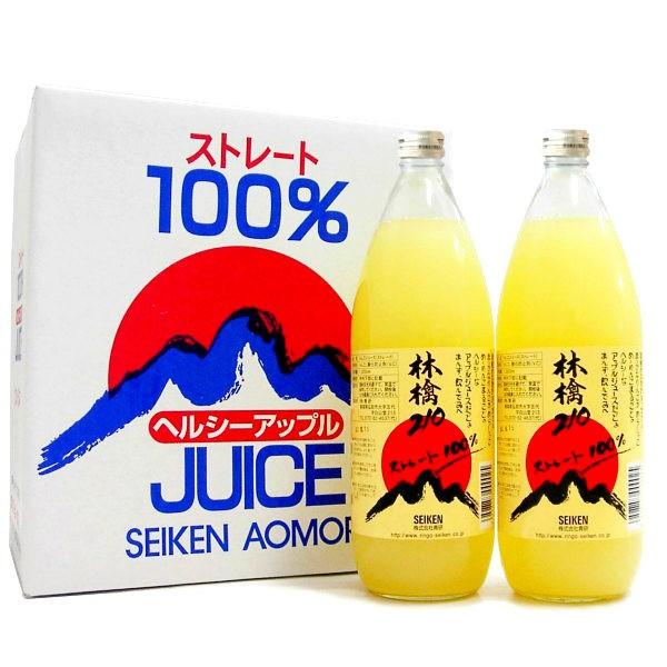 葉とらずりんごジュース 瓶入り 青森県産 1000ml×6本セット 母の日 父の日