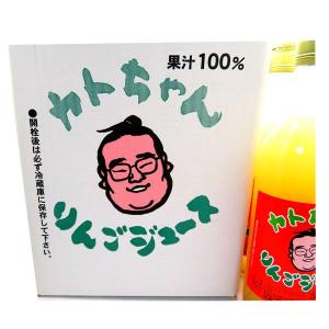 リンゴジュース 青森 高級 カトちゃんりんごジ...の詳細画像3