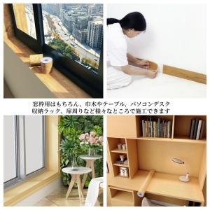 超PayPay祭 窓枠用 リメイクシート 木目...の詳細画像2