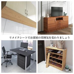 超PayPay祭 窓枠用 リメイクシート 木目...の詳細画像3