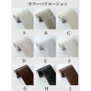 超PayPay祭 窓枠用 リメイクシート 木目...の詳細画像4