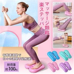 美尻 シェイプアップ 内もも エクササイズ ダイエット器具 ダイエット