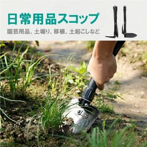 スーパーPayPay スコップ シャベル 折り...の詳細画像4