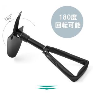 スーパーPayPay スコップ シャベル 折り...の詳細画像5