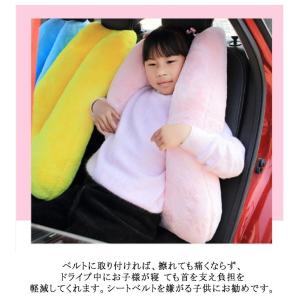 クーポンあり u型枕 シートベルトクッション ...の詳細画像5